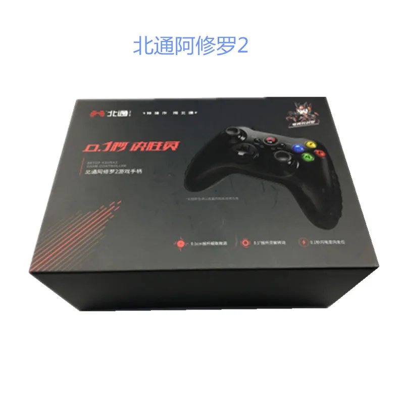 Betop  asura2 wired gamepad supported pc computer android TV   PS3 console Plug and play without a driver