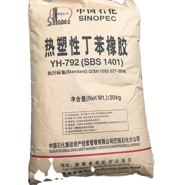 Manufacturer supply Styrene Butadiene Styrene SBS granules SBS plastic raw material with best price