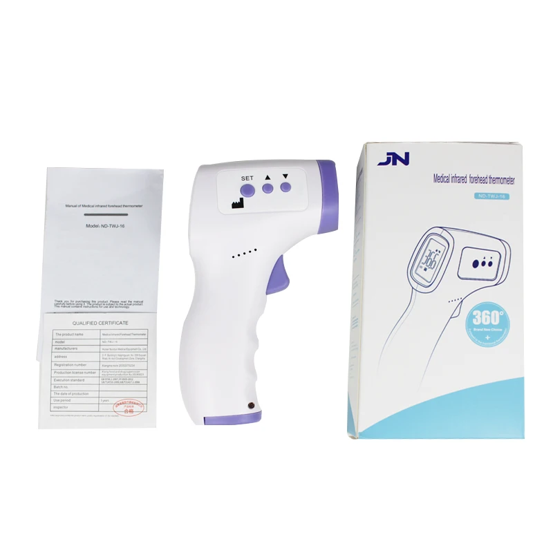food  mercurial meat bath infrared  digital thermometer gital gun type infrared thermometer