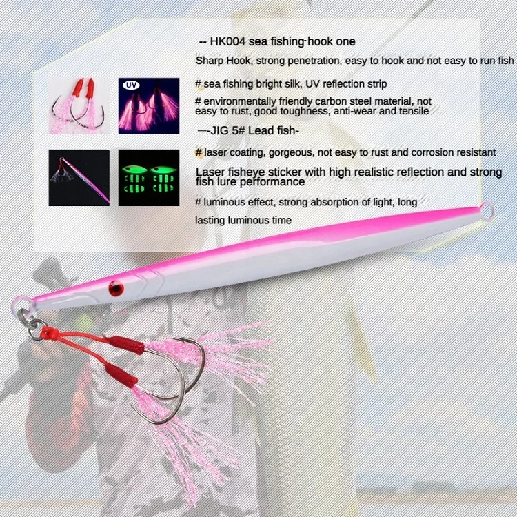 High Quality Fishing Metal Jig With Assist Hook  60g80g160g200g250g300g350g Luminous Vertical Jigging Lure