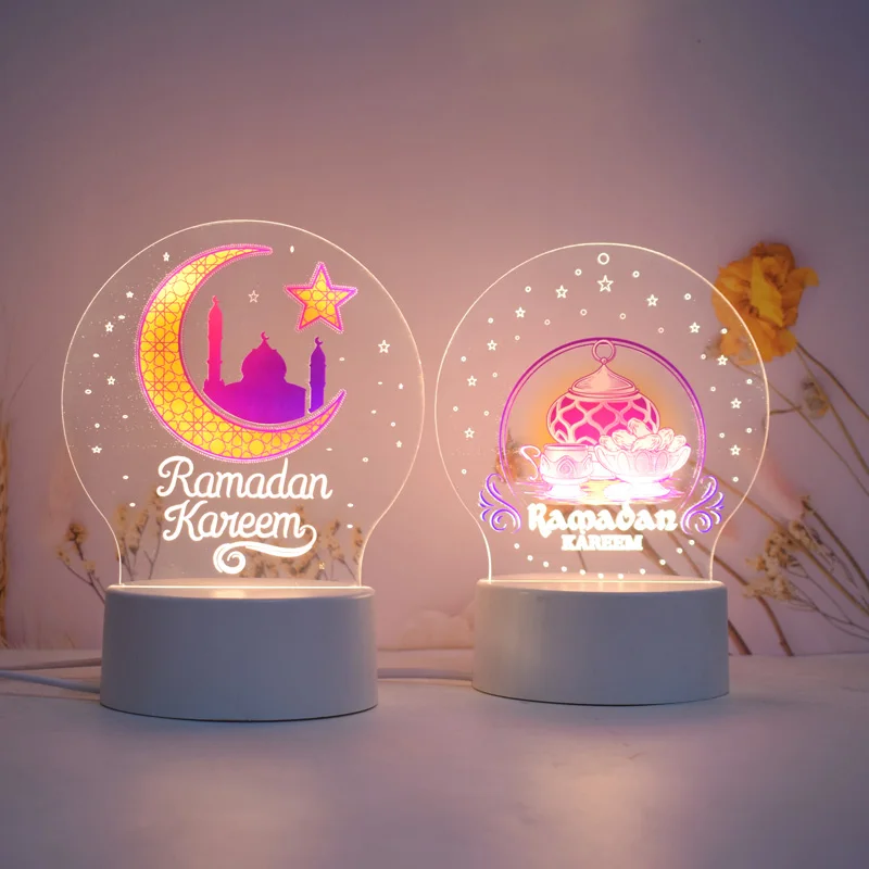 Happy Ramadan decorations gifts  for home  islamic eid mubarak eid decorations for home 2022 collection Party