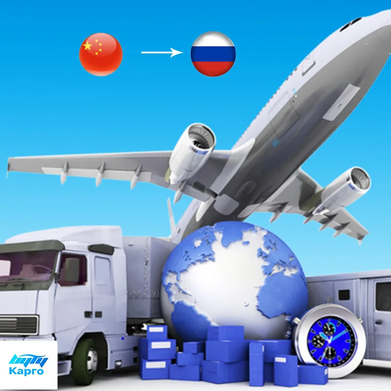 Fcl Lcl грузовые перевозки экспедитор из Китая в Москву Санкт-Петербург Россия Беларусь судоходный агент