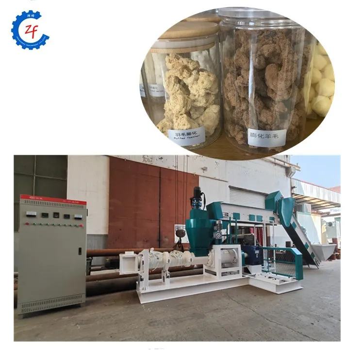 Машина для переработки шерсти с перьями павлина