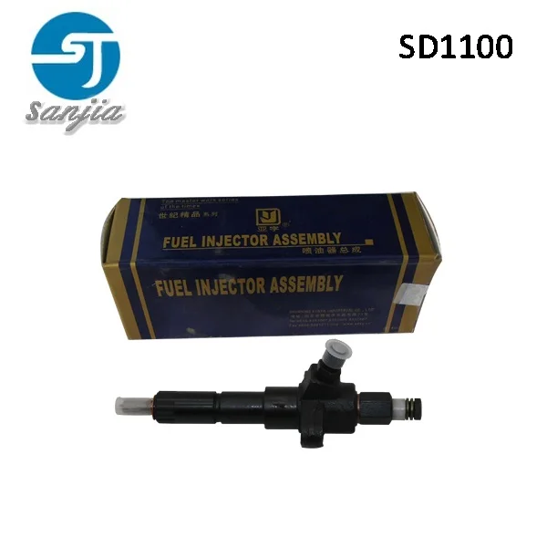Форсунка S1115 для дизельного топлива 280cc