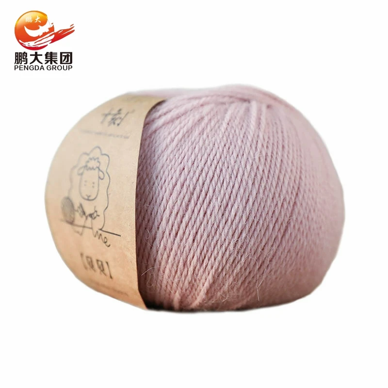 wholesale hand knitting cashmere silk wool yarn worsted recycled 10.5/3NM 100% baby alpaca cashmere yarn for knitting