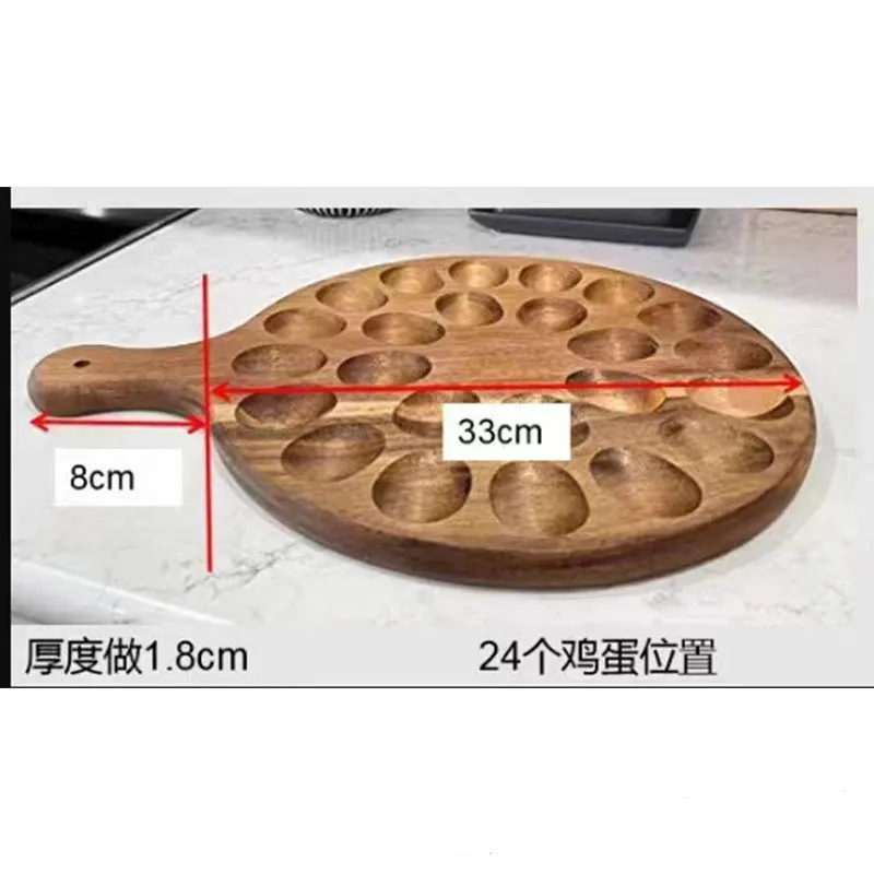 Household storage wooden egg tray pastry shop egg storage box wooden egg Acacia wooden dinner plate