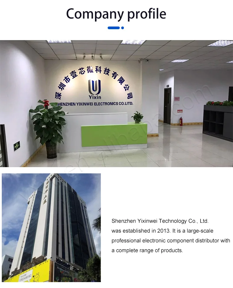 yixinwei_03