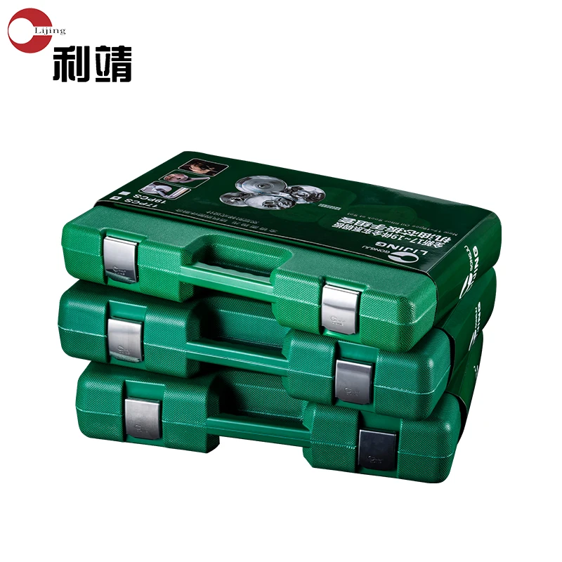 Oil Filter Removal Tools Filter Socket Wrench 19-piece Set Of Oil Filter Removal Tools For Car Repair
