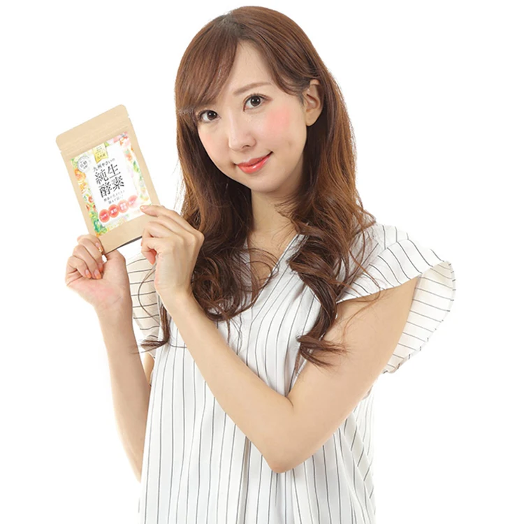 
Большая медицинская Антивозрастная жировая добавка, оптовая продажа, ферментный порошок 