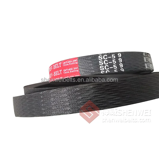 SHENWEI supplier v-belt sc2508 SC52 SC59 combine harvester belt agricultural v belt for Kubota Harvester Spare Parts