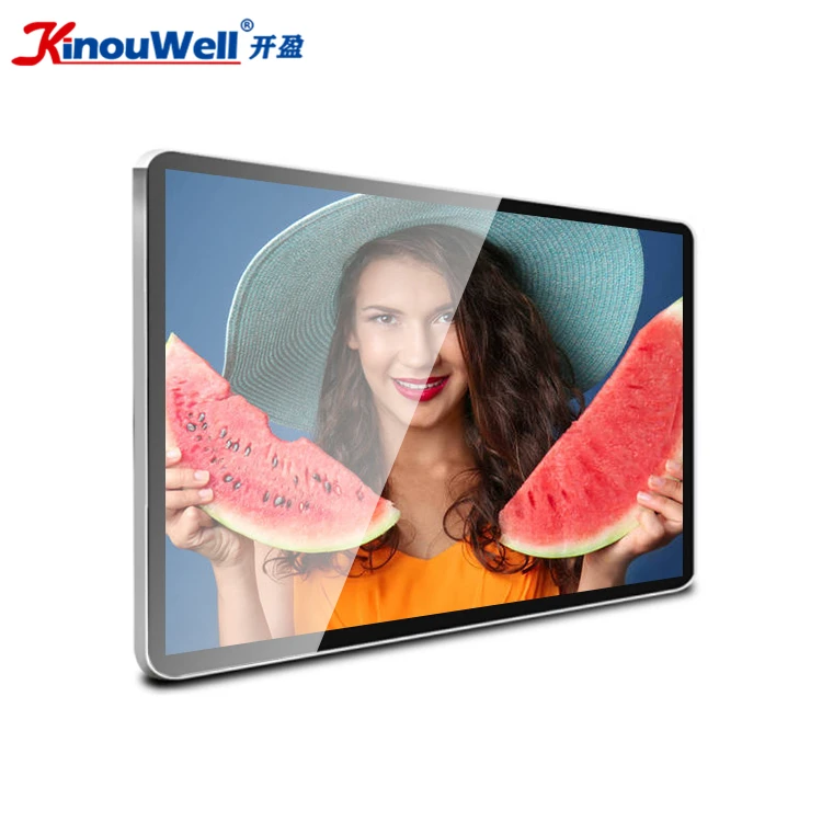 
Lcd Advertising Display Screens For Advertising 