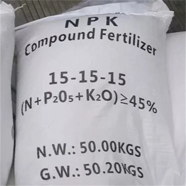 Органическое удобрение npk 15-15-15 20-20-20 удобрение