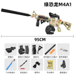 Classic M4A1 Gel Gun Kid Toy Fully Automatic Water Bomb Blaster Launcher Ball Gel Electric Gel Gun
