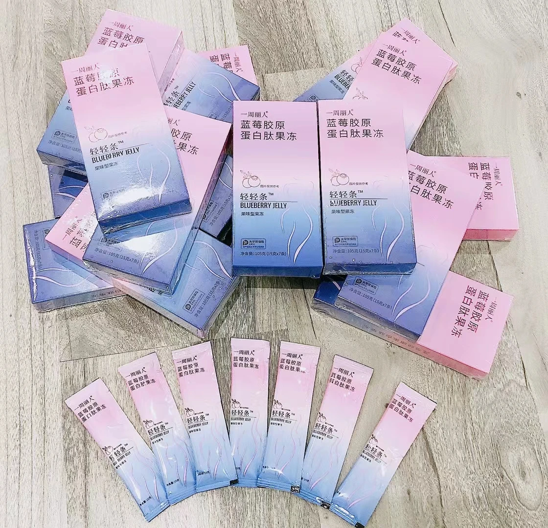 Желе для похудения с черничным коллагеном для детоксикации и очистки толстой кишки