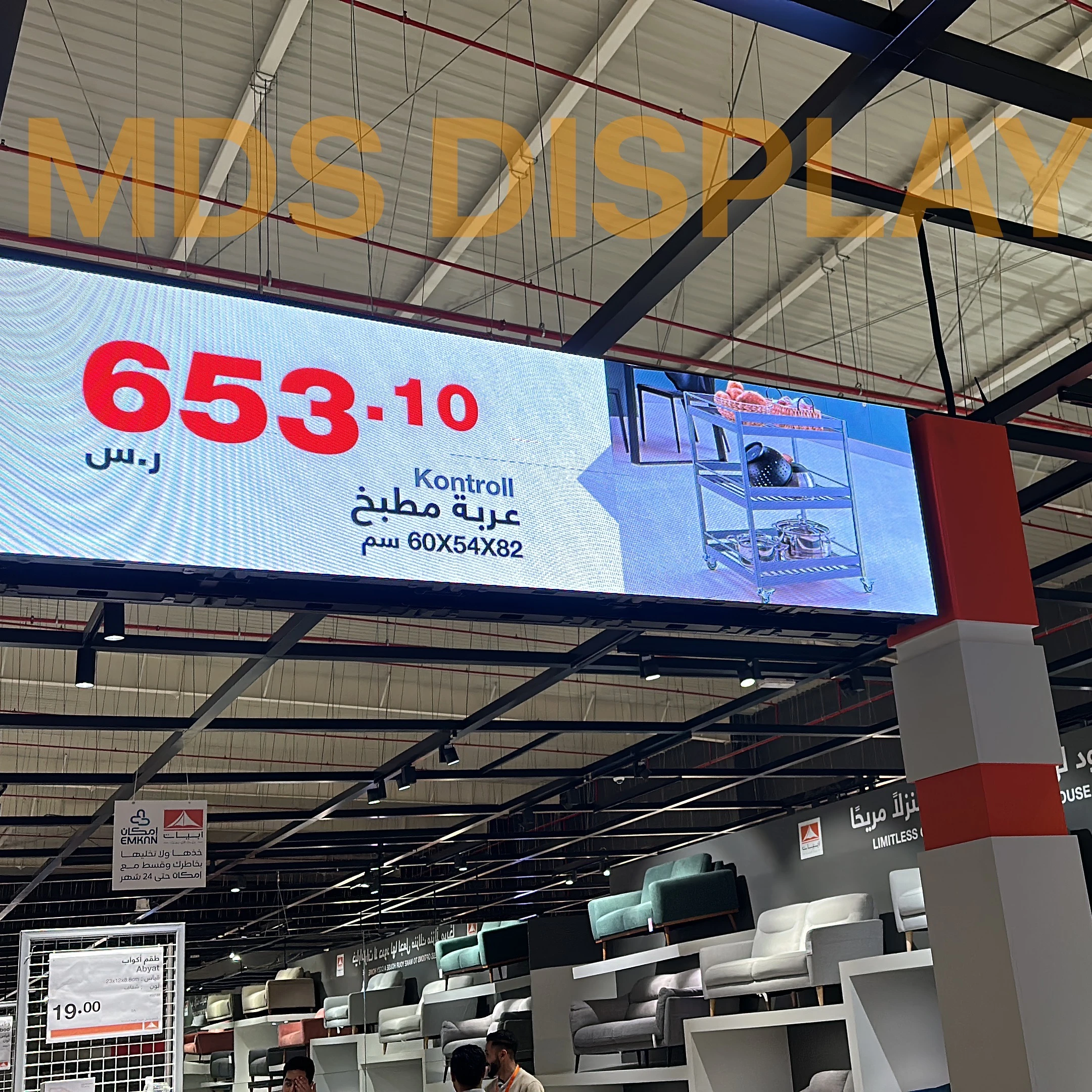 ShenZhen MDS цифровые вывески и дисплеи большие видеостены для внутреннего переднего обслуживания внутренний светодиодный дисплей розничной торговли