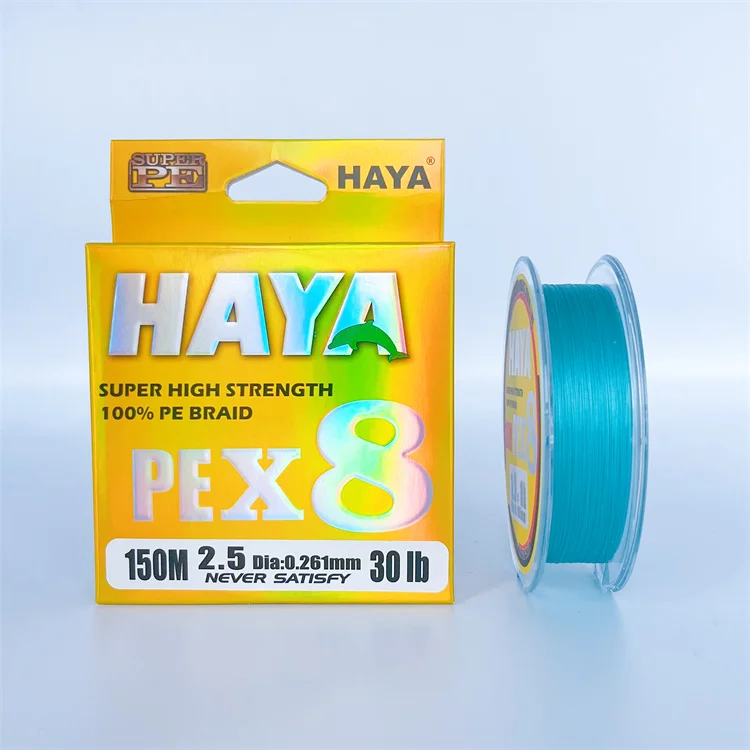 HAYA 300 м 500 1000