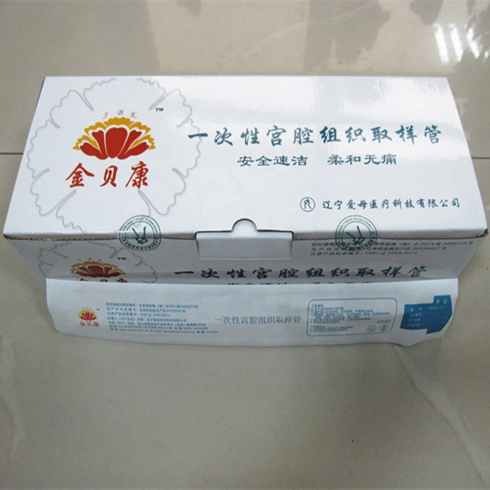 Disposable  cannula endometrial biopsy pipelle gynecological suction curette