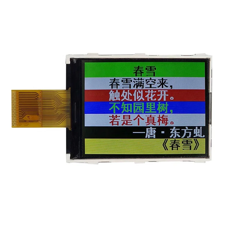 2,8 дюймов 240*320 разрешение последовательный/параллельный интерфейс Tft ЖК-экран дисплей модуль