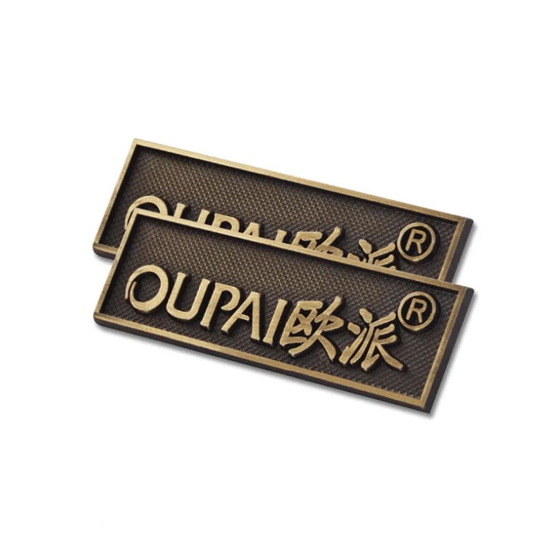 
Custom Logo Embossed Metal Sticker 