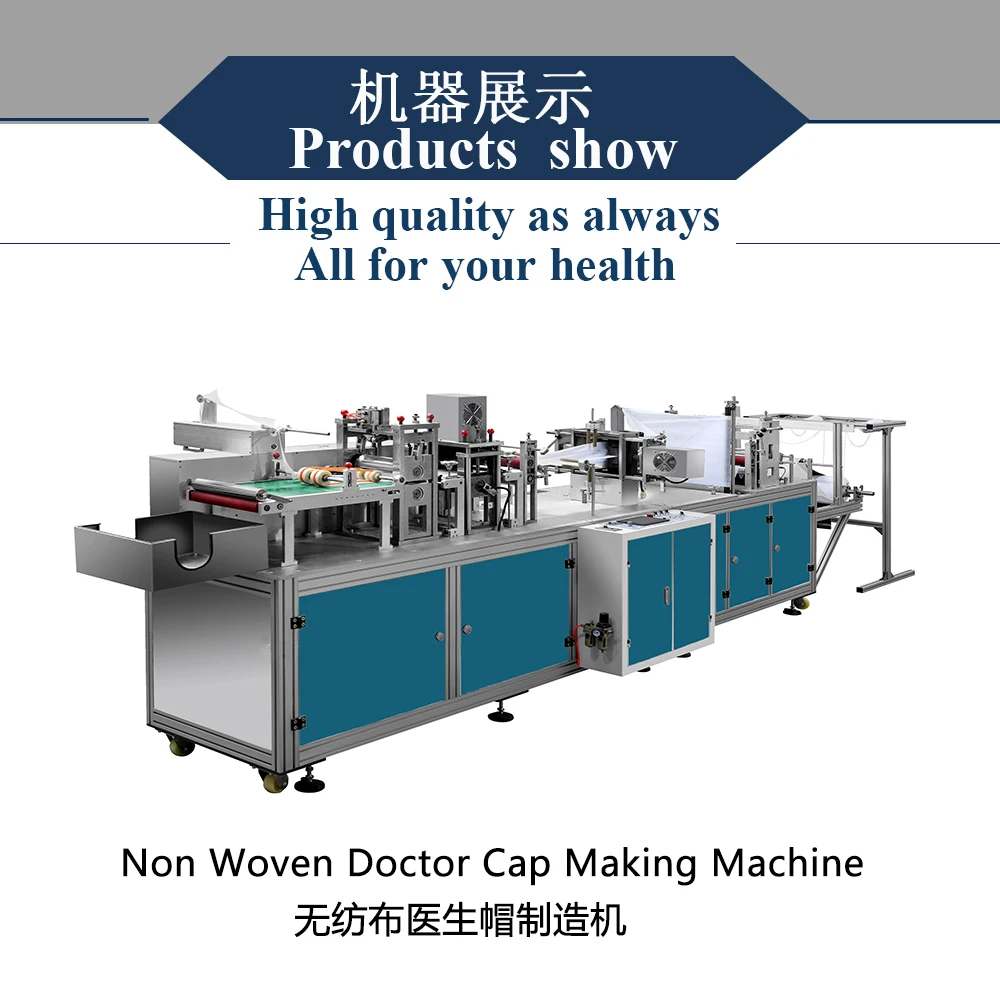 Direct Molding Surgical Doctor Cap Making Machine