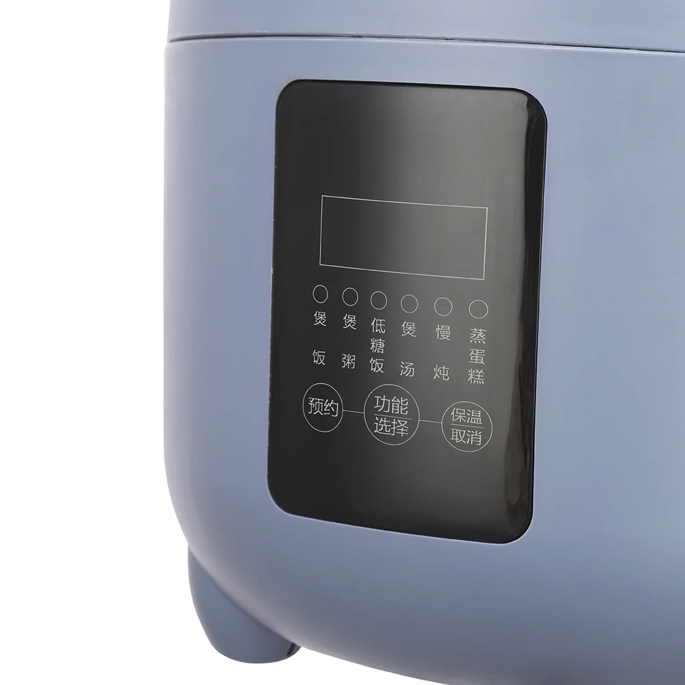 Wholesale Blue 400W Stainless Steel Inner Pot Portable Digital Rice Cooker