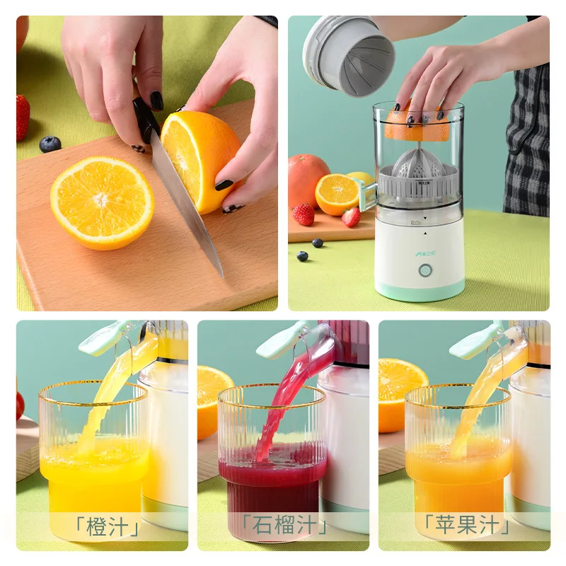 Portable ChargingUSBElectric blender household mini juicer