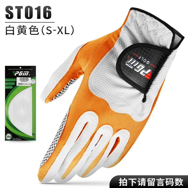 Мужские перчатки для гольфа PGM ST016