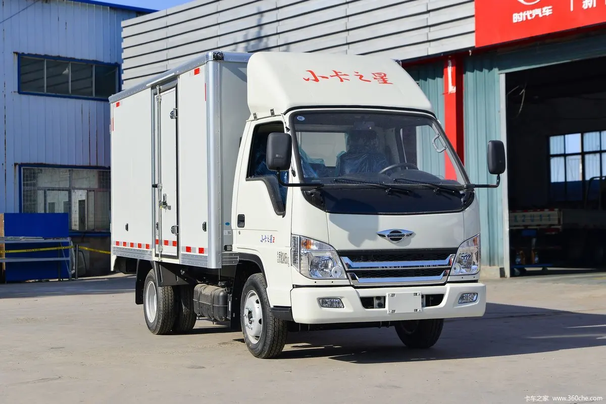 Faw Light-Weight 4*2 Refrigerated Van Body Cold Chain Fruit Vegetable Transport Cooling Box Truck New Car Features L-and Cruiser