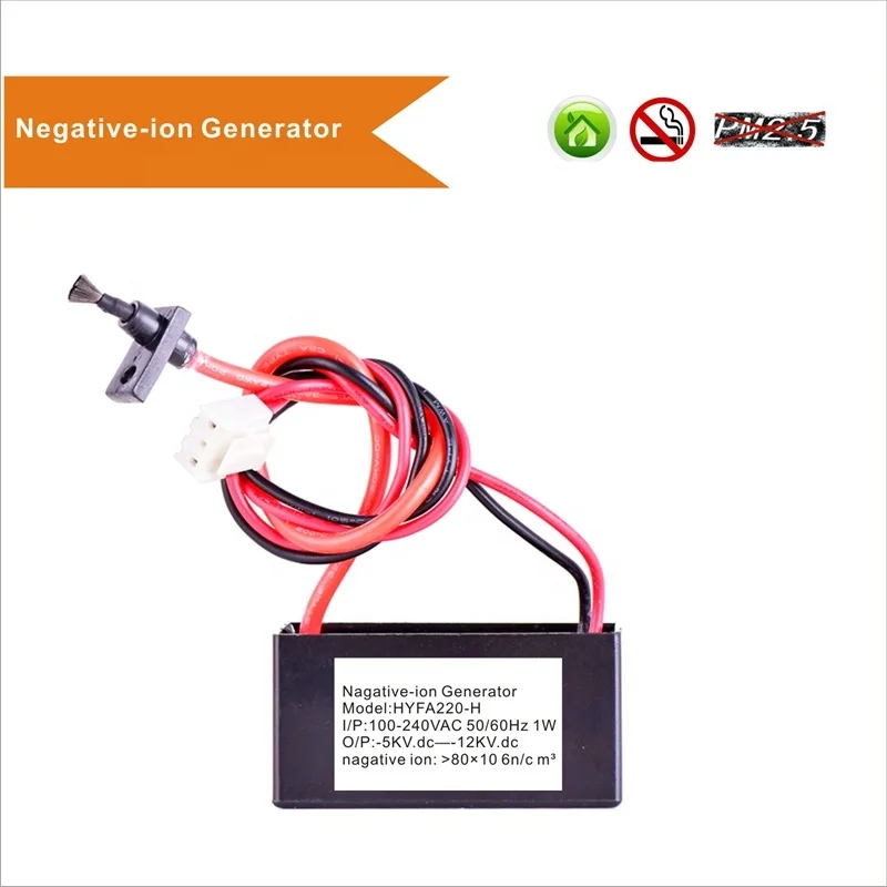  HYFA220-H 220VAC генератор отрицательных
