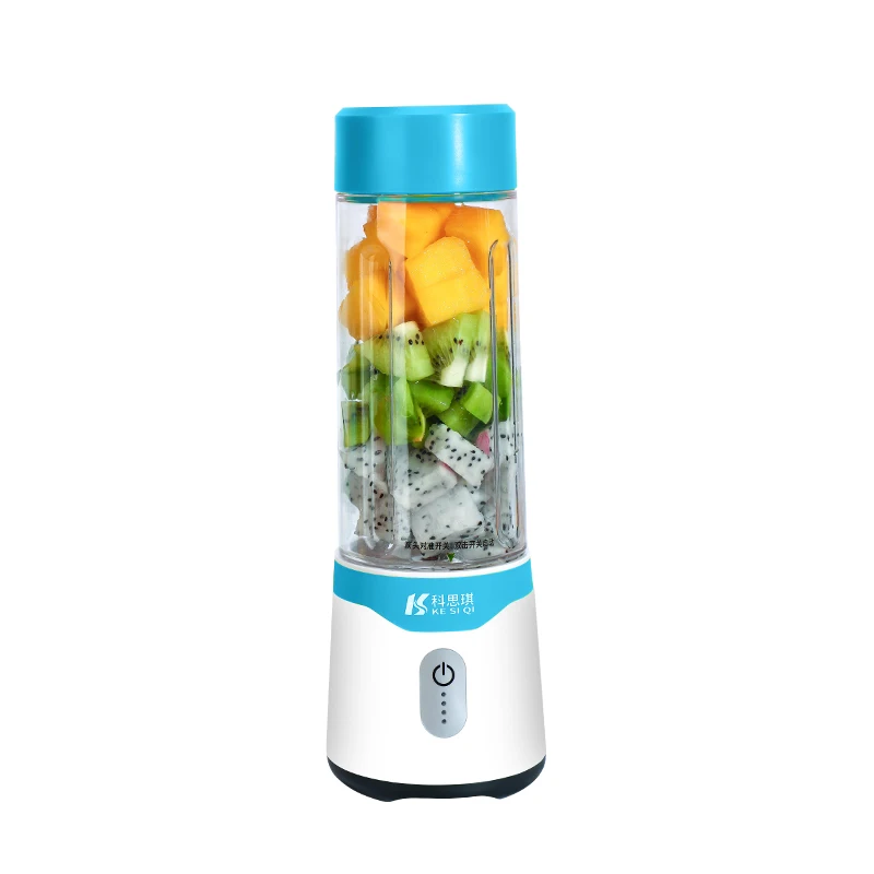 2020 16000Rpm Bean Backup Electrodomesticos Cutter Customized Packaging Logo