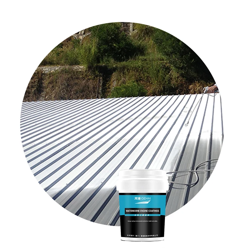 
polyurethane metal roof waterproof liquid epoxy coating 