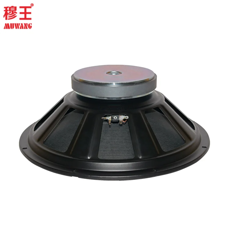 15inch ODM Loudspeaker Aluminum frame speakers woofer for sale oem WL1551F
