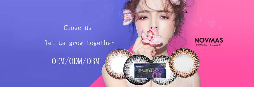 023 1T Novmas Contact Lenses Wholesale Price Super Natural Color Contact Lenses.jpg