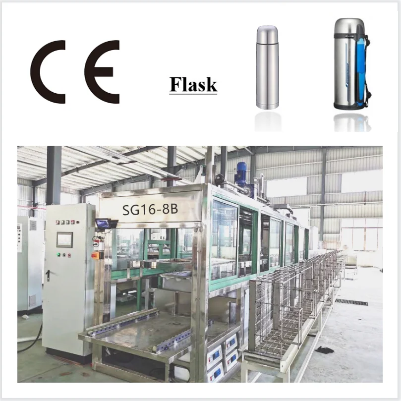 
 Automatic SS insulated bottle manufacturing production line Ultrasonic washing automatic ss flask making machine  