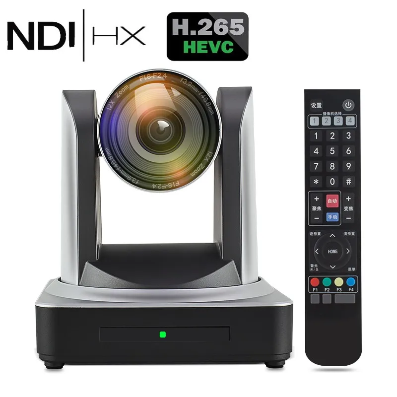 Top quality live streaming NDI | HX PTZ Camera 12X zoom HD SDI IP Video Professional video conference camera