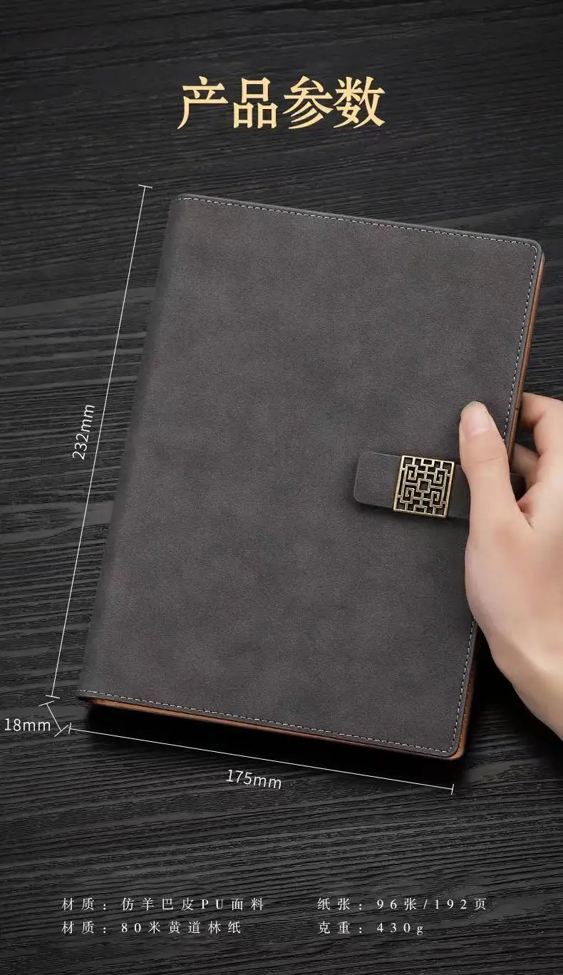 Free Sample Custom Logo 2022 PU Hardcover B5 Life Journal Notebook Diary Planner