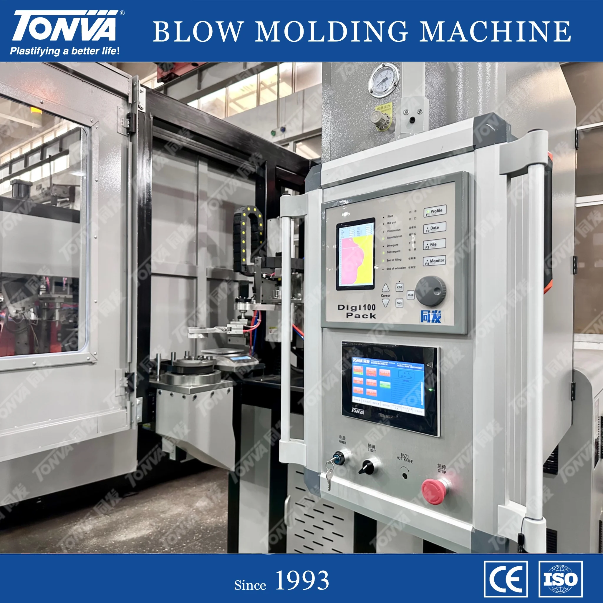 plastic TPE steering boots auto part blow molding making machine