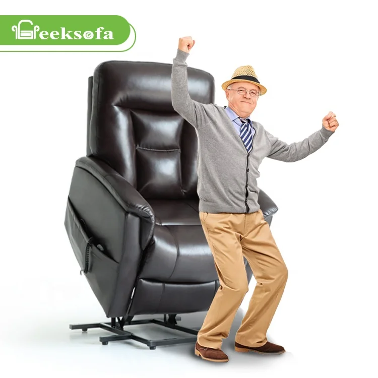 Подъемное кресло Geeksofa с электроприводом и электроподголовником для пожилых