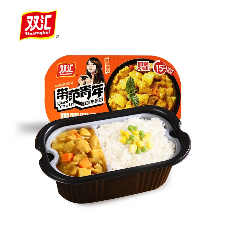 Wholesale super instant rice food Curry chicken self heating rice meal insulated instant rice for train or airport