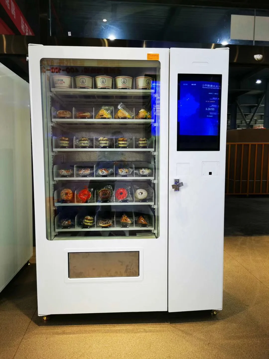 FOCUSVEND Cotton Candy Vending Machines for Sale Supports Customization