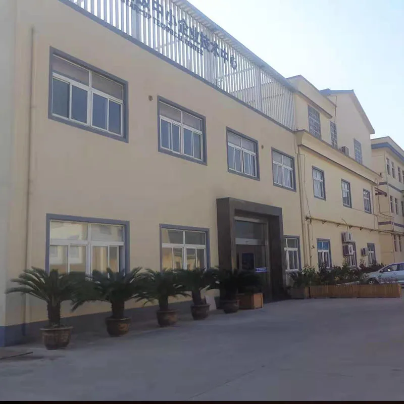 
Factory Wholesale High quality Coating Pigment supplier in China CAS NO.5567-15-7 pigment yellow 83 