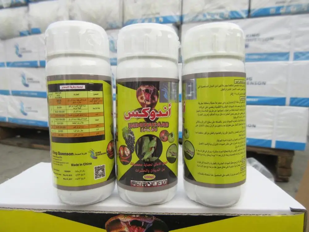 High Effective Insecticide Kill Insects Indoxacarb 30% WG Wholesale