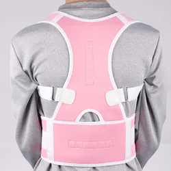 Waist Trimmer Belt Adjustable Men Women Gym Belt for Training Shaper back support waist belt waist support