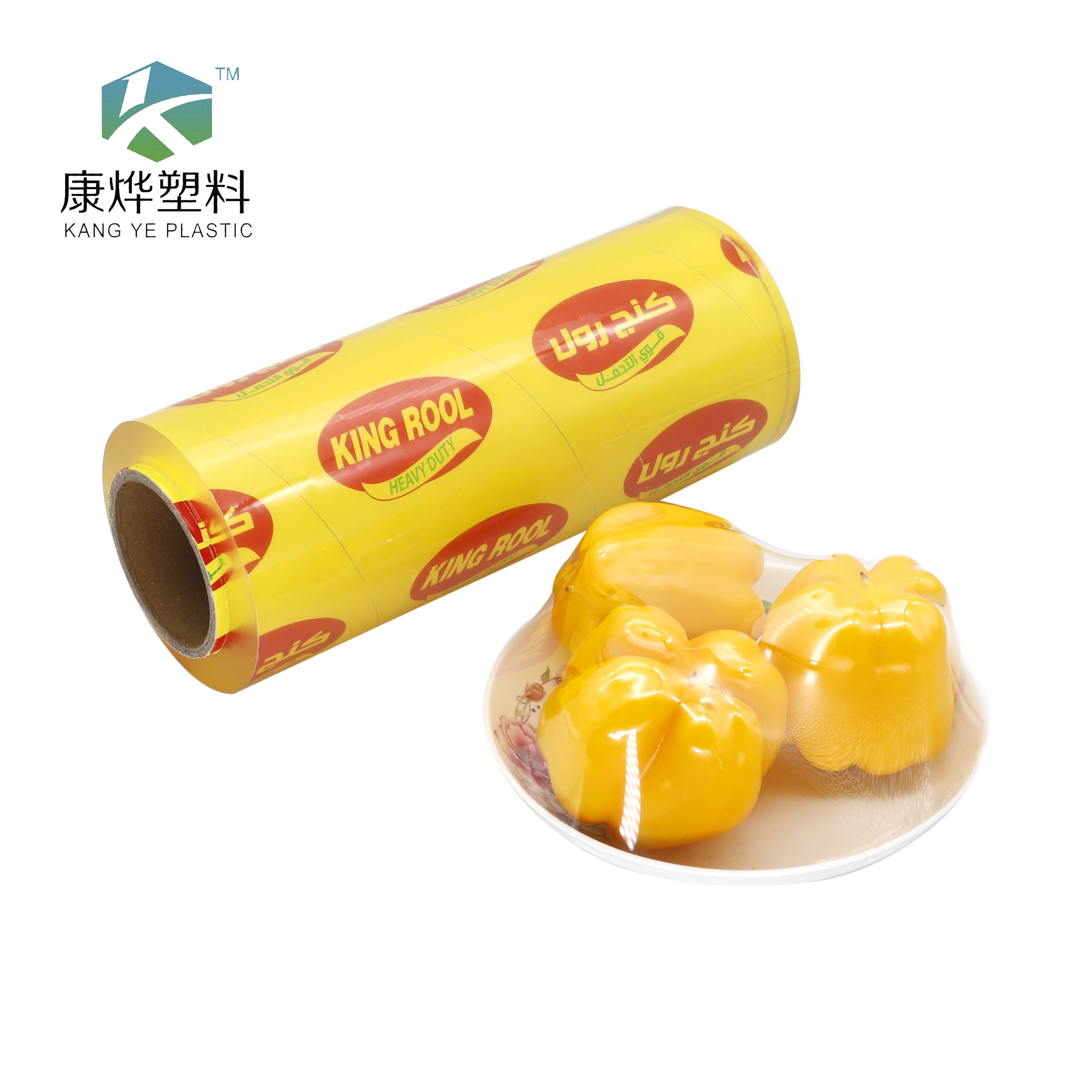 Best Fresh Cling Film Insulfilm No Glue Film Kitchen Cling Big Roll of Cling Wrap