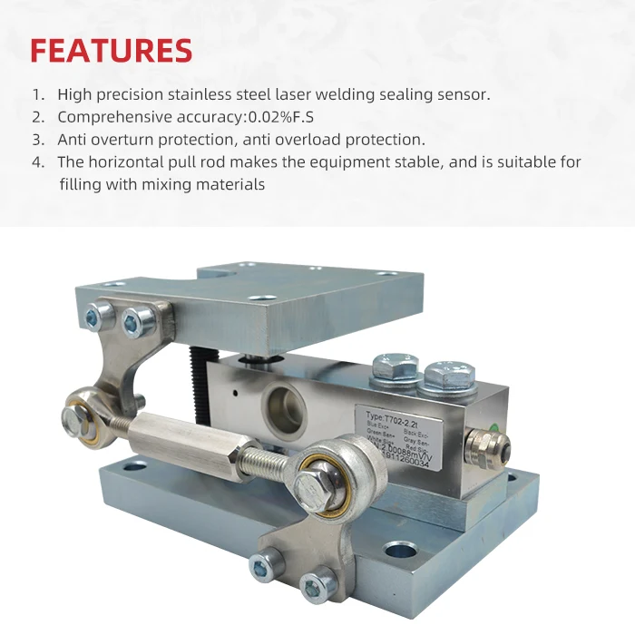 T002C Weighing Module capacity 0.11-4.4t