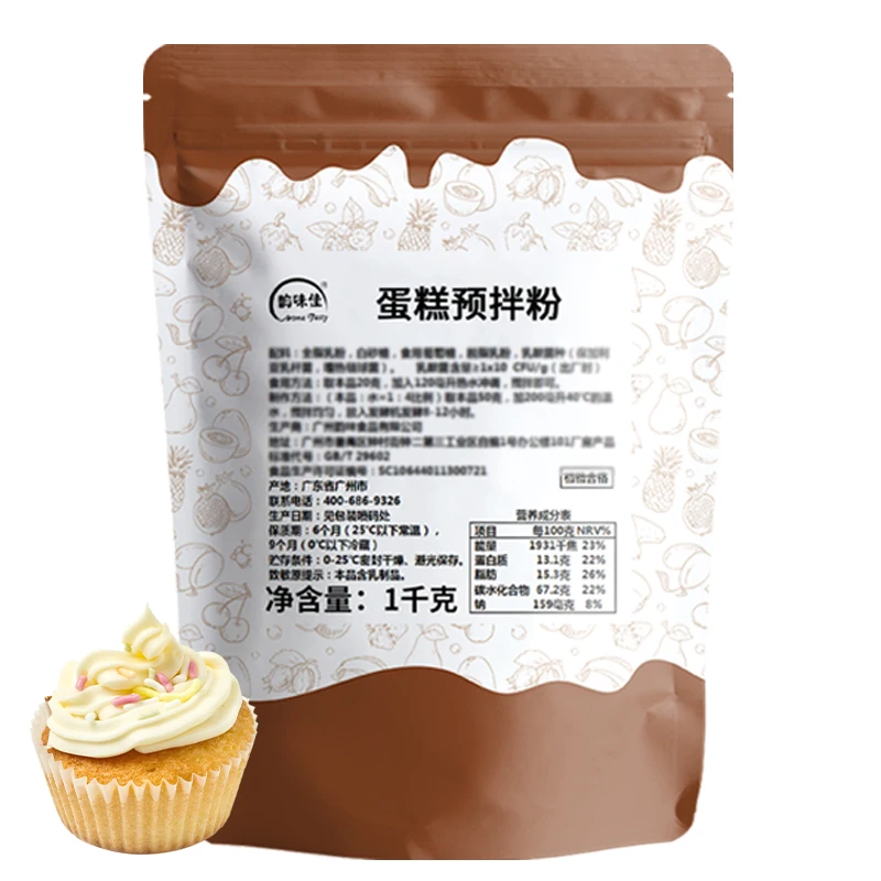 Latest Hot Sale Cake Powder Various Flavors Cake Prefabricated Powder