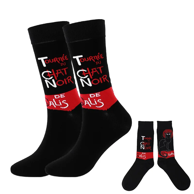 High Quality Unisex Wholesale Sports Crew Jacquard Cotton Wholesale Unisex Winter Socks