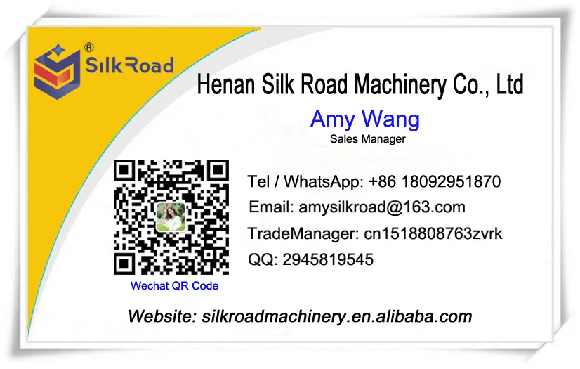 Amy20240828 