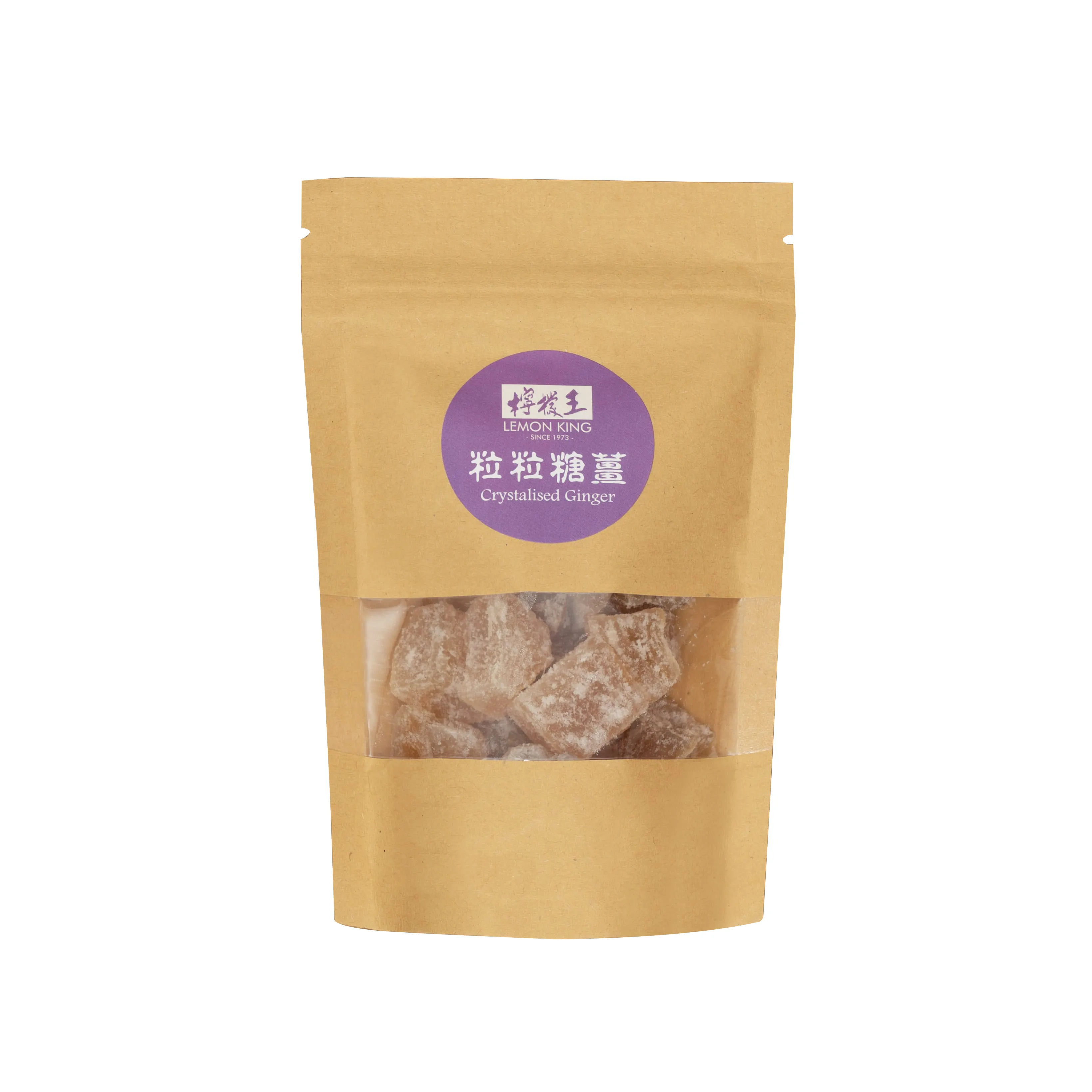 2020 China Wholesale Premium High quality  Crystalised Ginger Cubes