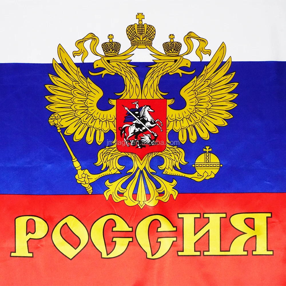 Wholesale Russia Hand Held Flags Hand Flag Decoration Polyester EURO CUP Russian Russia Stick Flags
